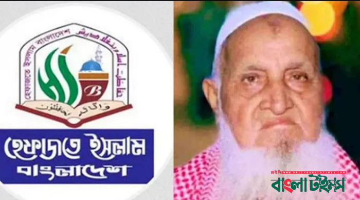 সরকার ৫ই মে আলেম-উলামার ওপর গণহত্যা চালিয়েছিলো: হেফাজত আমীর